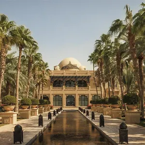 ون آند أونلي رويال ميراج 5* دبي